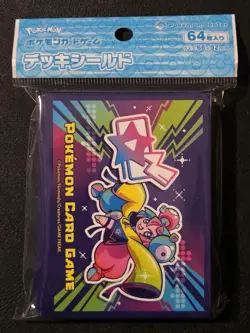 NEW OFFICIAL POKEMON CENTER JAPANESE IONO ZONE DONNAMONJA TV DECK SLEEVES 64 CT - Image 1