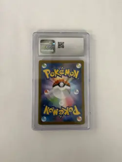 Pokemon CGC 9 Axew 150/086 Art Rare Holo Black Bolt Japanese 2025 - Image 2
