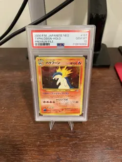 Pokemon Typhlosion Holo Neo Premium File 1 Japanese 157 PSA 10 Rare 2000 - Image 1