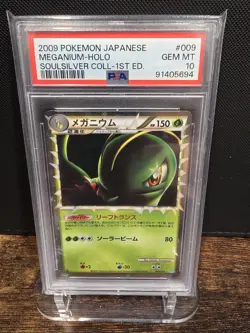 PSA 10 2009 POKEMON JP SOULSILVER COLL. | 1ST EDITION MEGANIUM-HOLO 009 - Image 1
