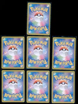 Pokemon 25th Anniversary Japanese Reverse Holo Mew Lugia Lunala Cosmog Lot x7 NM - Image 2