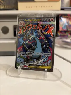 Pokemon Mega Charizard X EX 023 SEALED Promos UPC — BOTH PROMOS - Image 1