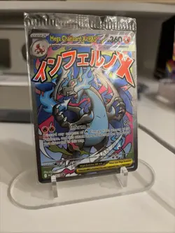 Pokemon Mega Charizard X EX 023 SEALED Promos UPC — BOTH PROMOS - Image 2