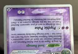 2007 POKEMON WORLD CHAMPIONSHIP DECKS JUN HASEBE 92/101 FLYGON EX - MP - Image 4