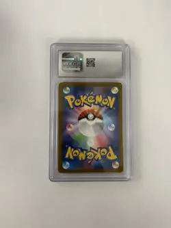 Pokemon CGC 9 Lugia VSTAR 123/098 Ultra Rare Holo S12 Paradigm Trigger Japanese - Image 2