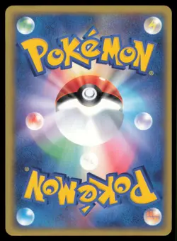PSYDUCK 001/020 EX SILVER DECK KIT POKEMON JAPANESE - Image 3