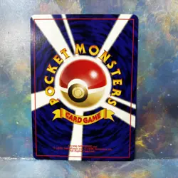 Pokemon Japanese Neo 3 Revelation Unown #201 - Image 2