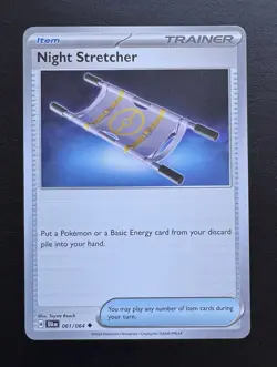 Night Stretcher 061/064 Uncommon Shrouded Fable Pokemon TCG NM - Image 1