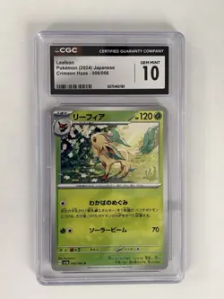 Pokemon CGC 10 Leafeon 006/066 Uncommon Sv5a Crimson Haze Regular Japanese 2024 - Image 1
