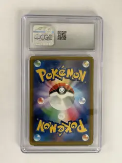 Pokemon CGC 10 Leafeon 006/066 Uncommon Sv5a Crimson Haze Regular Japanese 2024 - Image 2