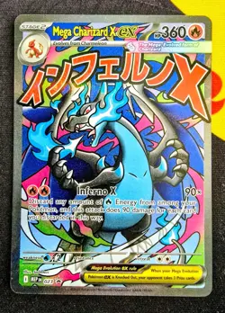 2025 POKEMON MEP EN-ME BLACK STAR PROMO #023 MEGA CHARIZARD X EX - Image 5