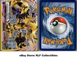 2016 Pokemon, XY BREAKpoint, #66/122 Trevenant BREAK, Holo Rare Break (b) - Image 1