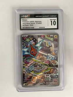Pokemon CGC 10 Rotom 074/063 Art Rare Holo Sv9a Heat Wave Arena Japanese 2025 - Image 1