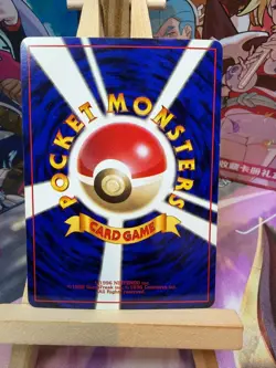 Dark Gloom NO. 044 Uncommon Team Rocket Pokemon Japanese LP - Image 2