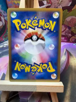 Oddish 005/128 Non Holo Common Expedition Pokemon Japanese NM - Image 2