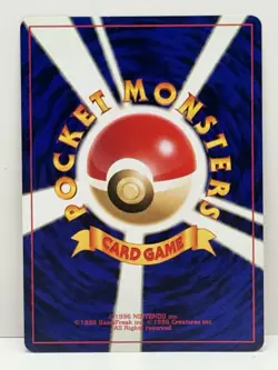 Pokemon Starmie No 121 Neo Revelation Holo Japanese Vintage Swirl - Image 5