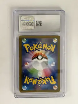 Pokemon CGC 10 Lt. Surge's Deal 085/063 Super Rare Holo Mega Brave Japanese - Image 2