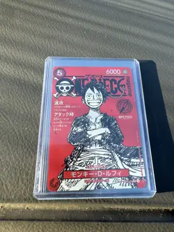 Monkey D. Luffy ST21-014 ONE PIECE Magazine Promo Card Game Japanese Near Mint - Image 1