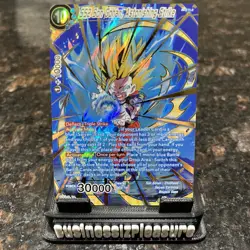 SS2 Son Gohan Astonishing Strike BT13-036 SPR Foil Dragon Ball Super Card | NM - Image 1