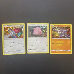 Pokemon TCG - McDonalds 2018 Holo Promo. 3x cards. Damaged. - Image 1