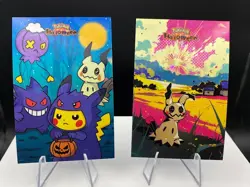 Mimikyu Set of 4 - Cracked Ice Holo - Halloween Card Database 2025 Pokemon Peru - Image 3