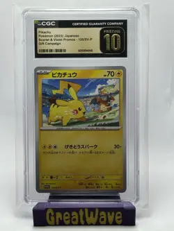 Pristine 10 CGC Pikachu - 120/SV-P 120/SV Promotional Cards Regular (Japanese) - Image 1