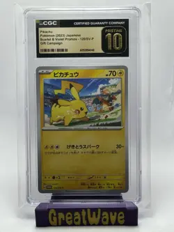 Pristine 10 CGC Pikachu - 120/SV-P 120/SV Promotional Cards Regular (Japanese) - Image 3