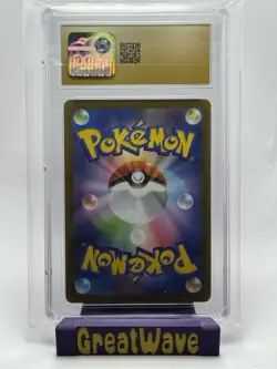 Pristine 10 CGC Pikachu - 120/SV-P 120/SV Promotional Cards Regular (Japanese) - Image 5