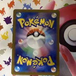 Bianca's Sincerity 092/071 | sv5 | SR | Scarlet & Violet | Japanese Pokemon Card - Image 4