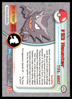 Pokemon Cards Haunter #93 Topps Trading Cards Series 2 LP *2 - Image 2