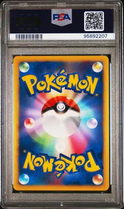 Pokemon Card PSA 10 Raichu LV.X Stormfront 026/092 - Image 2