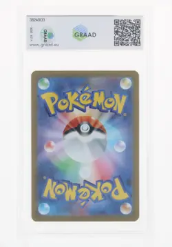 Pokemon Bulbasaur (AR) - 064/063 M1L - Mega Brave - GRAAD 10 JAP 2025 - Image 2