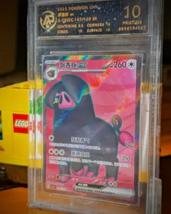 Grade 10 Pokemon Fragroin Ex Full Art 234/198 EV1 Ecarlate et Violet Chinoise - Image 1