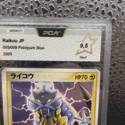 Carte Pokemon Raikou 005/009 Pokepark Blue Japanese Promo PCA 9,5 ⛈ PSA - Image 2