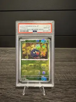 Tangela Master Ball Reverse 114/165 Pokemon Japanese 151 SV2a PSA 10 GEM MINT - Image 1