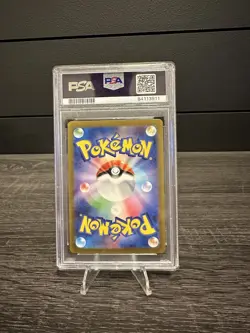 Tangela Master Ball Reverse 114/165 Pokemon Japanese 151 SV2a PSA 10 GEM MINT - Image 2