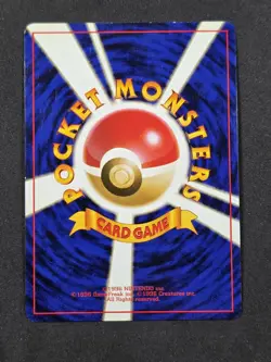 Pokemon Japanese Pocket Monster Raichu No.026 Holo Foil - Image 2