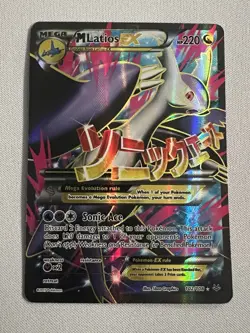 The Pokemon Company Mega Latios EX Ultra Rare Full Art Holo 102/108 220 HP - Image 1
