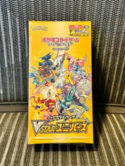 Pokemon Japanese VSTAR Universe Sealed Booster Box - 10 Packs - Image 1