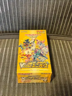 Pokemon Japanese VSTAR Universe Sealed Booster Box - 10 Packs - Image 2