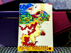 Pokemon Pocket Monsters Vending Prism Holo Sticker #56 Rapidash rare - Image 1