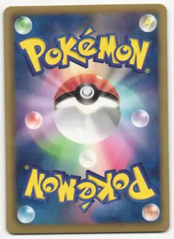 US SELLER HP Rayquaza 144/BW-P Promo Nobunaga's Ambition Pokemon Japanese - Image 2