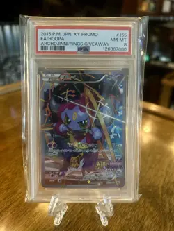 Pokemon Hoopa Archdjinni/Rings Giveaway Japanese Full Art Promo 155/XY-P PSA 8 - Image 1