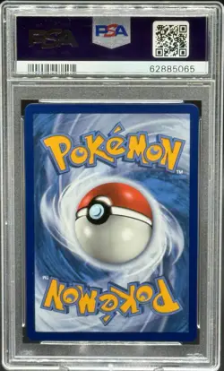 2020 POKEMON SWORD & SHIELD CHAMP'S PATH SECRET FULL ART/DREDNAW VMAX PSA 10 - Image 2