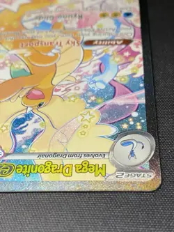 Pokemon TCG Ascended Heroes Mega Dragonite ex SIR (290/217) Near Mint Single - Image 4