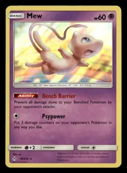 Mew Holo Rare SM - Unbroken Bonds 76/214 NM Pokemon TCG - Image 1