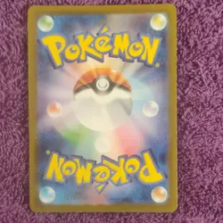 Pokemon Zapdos ex 145/165 sv2a 151 Double Rare Full Art Holo 200 HP 2023 - Image 3