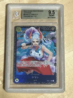 Yamato SR OP04-112 Promo Japanese Flagship Battle Card 8 Prize One Piece BGS 9.5 - Image 1