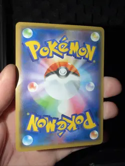 【MP】Swallowed Up Pikachu 105/S-P Movie Promo Pokemon Card Japan 2020 - Image 2