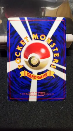 Mew - No. 151 - CD Promo - Japanese - Pokemon Card - Image 2